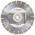 Алмазный диск Expert for Concrete 300x25,40x2,8x12 мм Bosch 2608603802