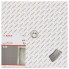 Алмазный диск Standard for Concrete 400x25,40x3,2x10 мм Bosch 2608603807