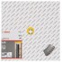 Алмазный диск Best for Universal 400x25,40x3,3x15 мм Bosch 2608603811