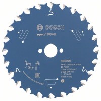 Пильный диск Expert for Wood 150x20x2,6 мм, 24 Bosch 2608644011