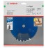 Пильный диск Expert for Wood 160x20x1,8 мм, 24 Bosch 2608644013