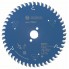 Пильный диск Expert for Wood 160x20x2,2 мм, 48 Bosch 2608644018