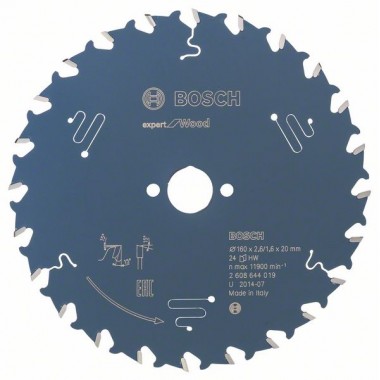 Пильный диск Expert for Wood 160x20x2,6 мм, 24 Bosch 2608644019