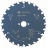 Пильный диск Expert for Wood 160x20x2,6 мм, 24 Bosch 2608644019