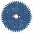 Пильный диск Expert for Wood 160x20x2,6 мм, 48 Bosch 2608644021