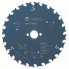 Пильный диск Expert for Wood 165x20x2,6 мм, 24 Bosch 2608644022