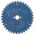 Пильный диск Expert for Wood 165x20x2,6 мм, 36 Bosch 2608644023
