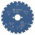 Пильный диск Expert for Wood 165x30x2,6 мм, 24 Bosch 2608644025