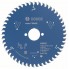 Пильный диск Expert for Wood 165x30x2,6 мм, 48 Bosch 2608644027