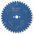 Пильный диск Expert for Wood 184x16x2,6 мм, 40 Bosch 2608644036