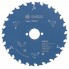 Пильный диск Expert for Wood 184x30x2,6 мм, 24 Bosch 2608644041