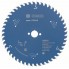 Пильный диск Expert for Wood 190x20x2,6 мм, 48 Bosch 2608644045