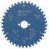 Пильный диск Expert for Wood 190x30x2,6 мм, 40 Bosch 2608644048