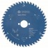 Пильный диск Expert for Wood 190x30x2,6 мм, 48 Bosch 2608644049