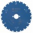 Пильный диск Expert for Wood 200x30x2,8 мм, 24 Bosch 2608644051