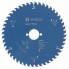 Пильный диск Expert for Wood 200x32x2,8 мм, 48 Bosch 2608644055