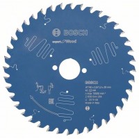 Пильный диск Expert for Wood 190x30x2,0 мм, 40 Bosch 2608644084