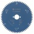 Пильный диск Expert for Aluminium 200x30x2,8 мм, 60 Bosch 2608644103