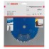 Пильный диск Expert for High Pressure Laminate 160x20x2,2 мм, 48 Bosch 2608644132