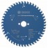 Пильный диск Expert for High Pressure Laminate 165x20x2,6 мм, 48 Bosch 2608644133
