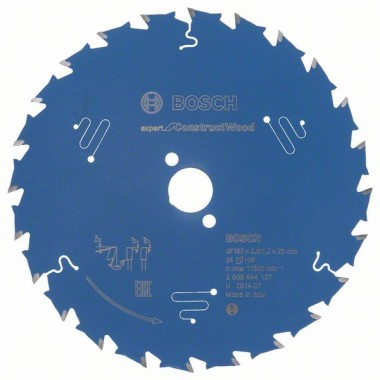 Пильный диск Expert for Construct Wood 165x20x2,0 мм, 24 Bosch 2608644137