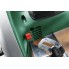 Ручная циркулярная пила Bosch PKS40 (06033C5000)