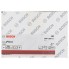 Шлифкольцо Y580 100x285 мм, 90 мм Bosch 2608608Z79