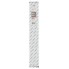 Алмазная коронка для мокрого сверления 1 1/4' UNC Best for Concrete 52мм, 450мм, 5 сегментов, 11,5мм Bosch 2608601359