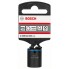 Торцевая головка SW 14мм; (M8); L 25мм Bosch 2608622300