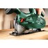 Аккумуляторная циркулярная пила Bosch PKS18LI (06033B1302)