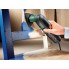 Многофункциональный инструмент Bosch PMF220CE (0603102020)