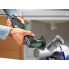 Многофункциональный инструмент Bosch PMF250 CES (0603102120)