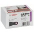 Шабер HCS ATZ 52 SFC гибкий 52x38 мм Bosch 2608662597