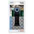 Погружное пильное полотно Carbide PAIZ 32 AT Metal 50x32 мм Bosch 2609256D53