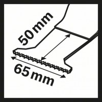 Погружное пильное полотно BIM PAII 65 APB Wood and Metal 65x50 мм Bosch 2608662564