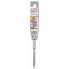 Бур SDS-plus-5X 7x50x110 мм Bosch 2608833785