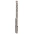 Бур SDS-plus-5X 8x50x110 мм Bosch 2608833788