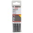 Бур SDS-plus-5X 5x50x110 мм Bosch 2608833889