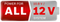 Напряжение аккумулятора: 12 В